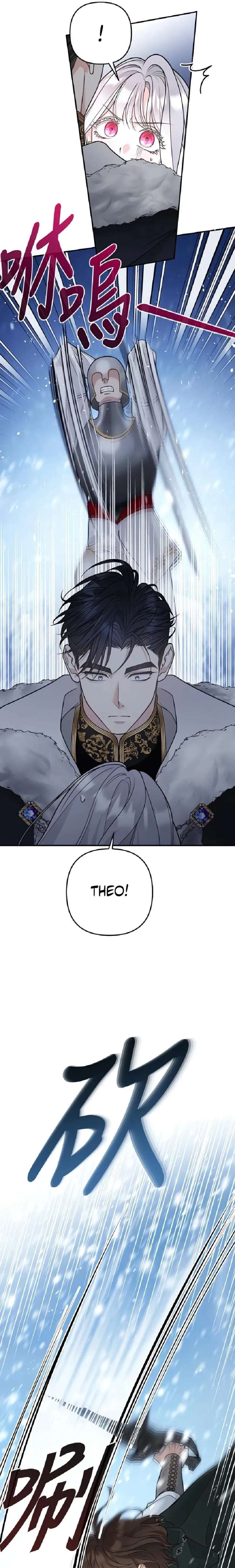 Hold Her Tighter So She Wouldn’t Run Away Chapter 64 - Page 5