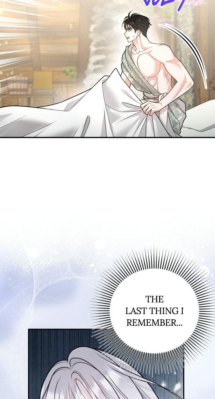 Hold Her Tighter So She Wouldn’t Run Away Chapter 65 - Page 5