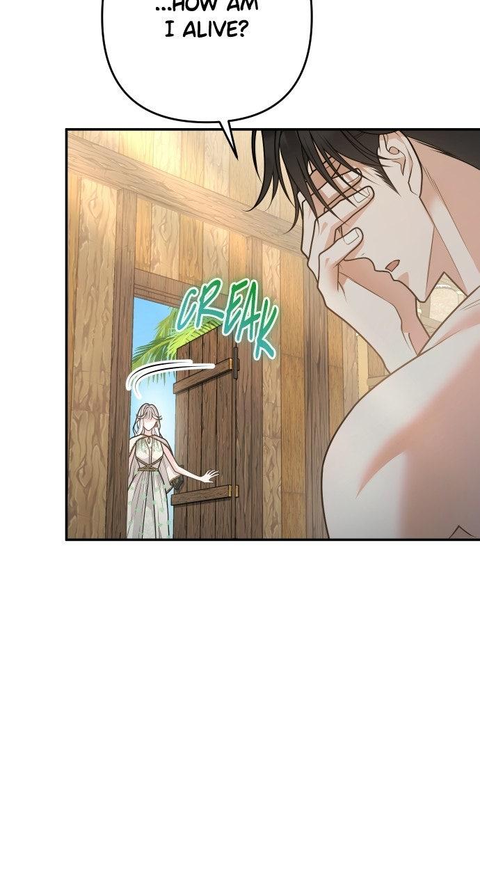 Hold Her Tighter So She Wouldn’t Run Away Chapter 65 - Page 7
