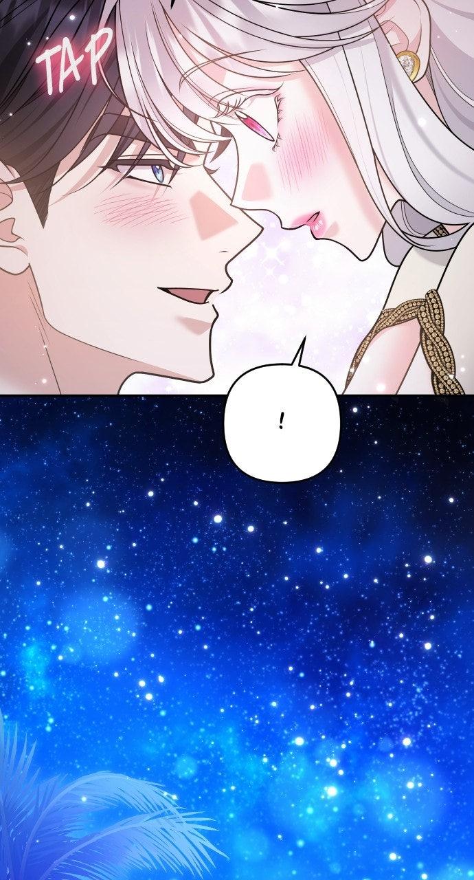 Hold Her Tighter So She Wouldn’t Run Away Chapter 65 - Page 97
