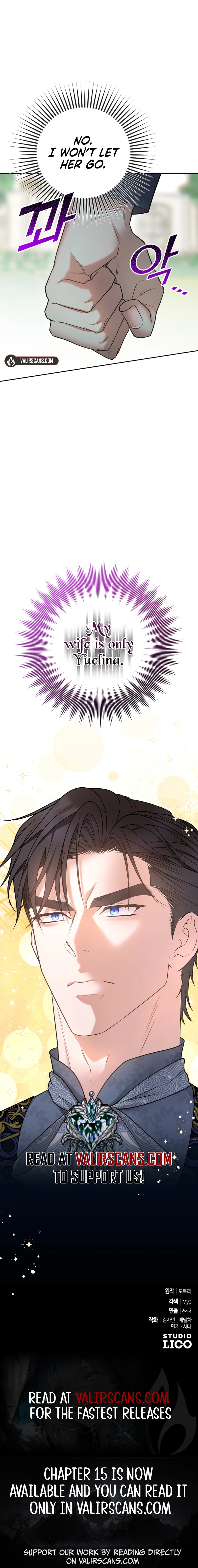 Hold Her Tighter So She Wouldn’t Run Away Chapter 7 - Page 12