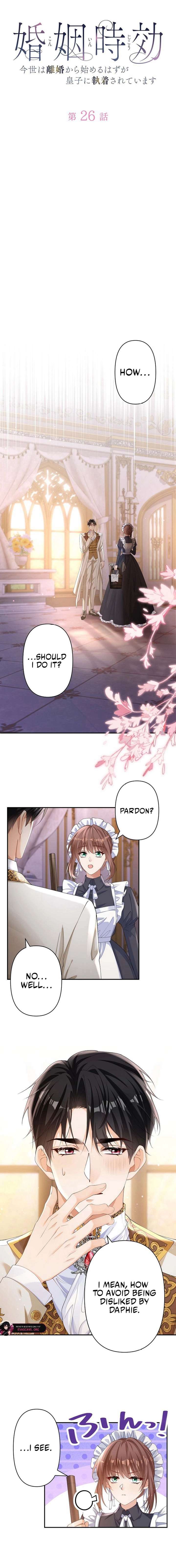 The Marriage Statute Has Expired – I Intended to Begin This Life With a Divorce, But the Prince Clings to Me Chapter 26 - Page 5