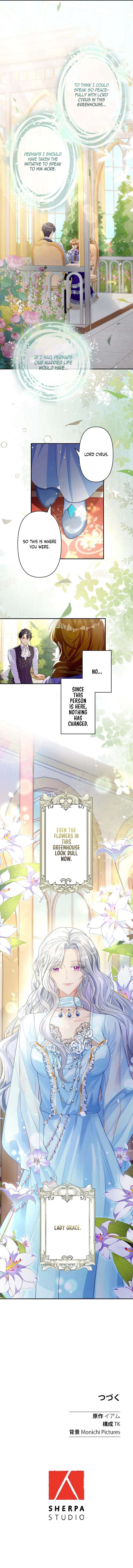 The Marriage Statute Has Expired – I Intended to Begin This Life With a Divorce, But the Prince Clings to Me Chapter 3 - Page 11