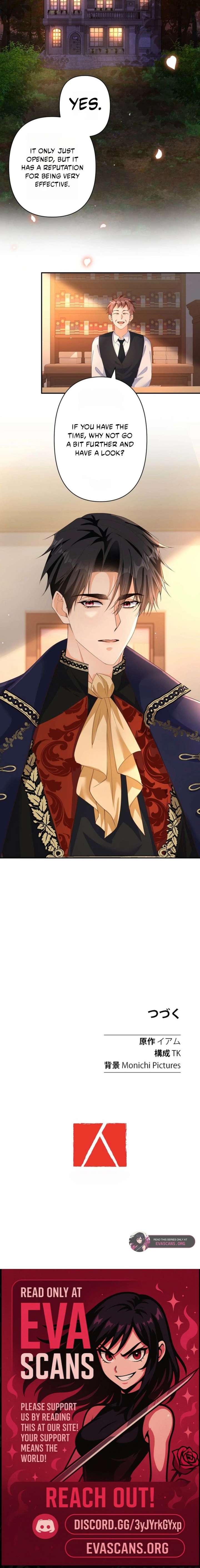 The Marriage Statute Has Expired – I Intended to Begin This Life With a Divorce, But the Prince Clings to Me Chapter 30 - Page 16