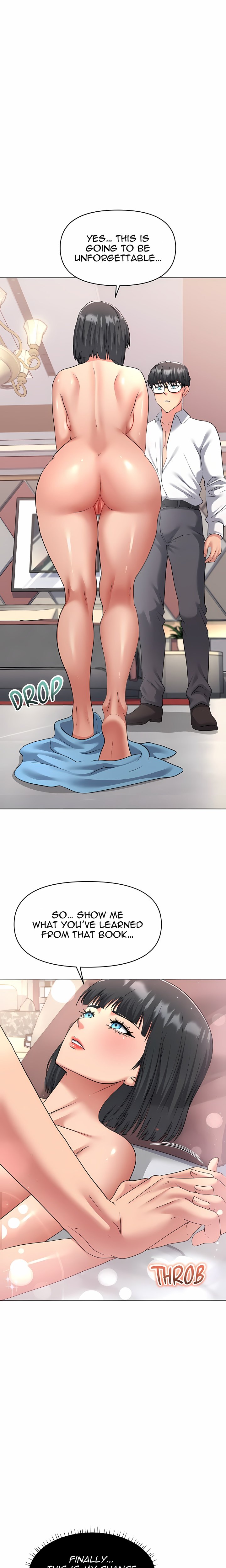 Mommy’s Pie (Uncensored) Chapter 10 - Page 12