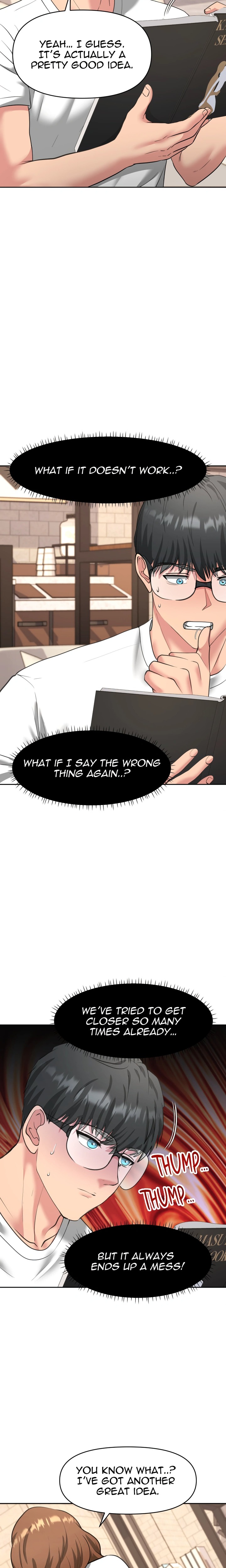 Mommy’s Pie (Uncensored) Chapter 8 - Page 7