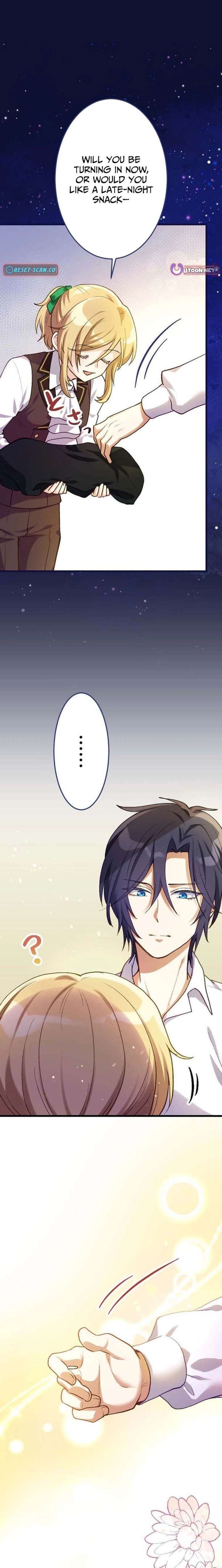 I’ll Devote Myself to Protecting the Black Knight! Chapter 1 - Page 24