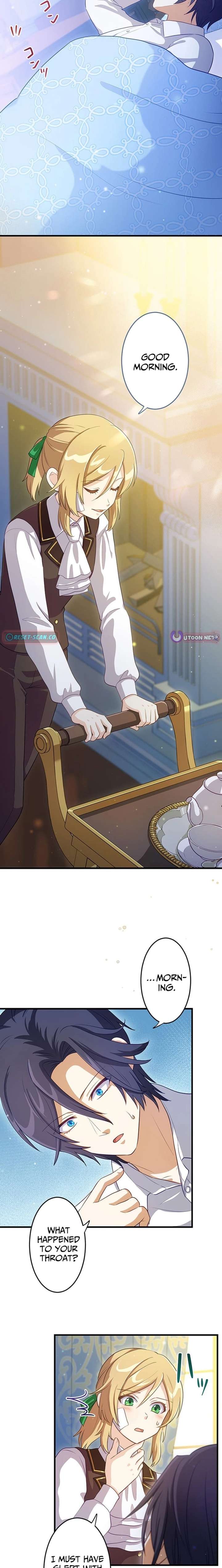 I’ll Devote Myself to Protecting the Black Knight! Chapter 12 - Page 15