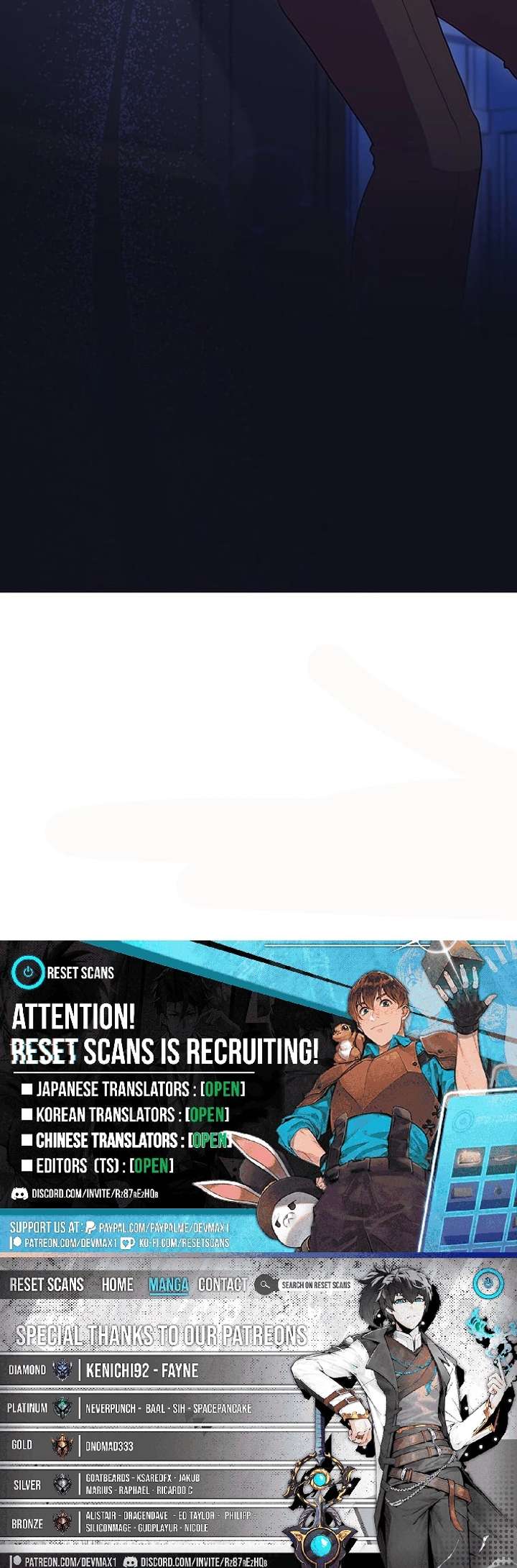 I’ll Devote Myself to Protecting the Black Knight! Chapter 12 - Page 23