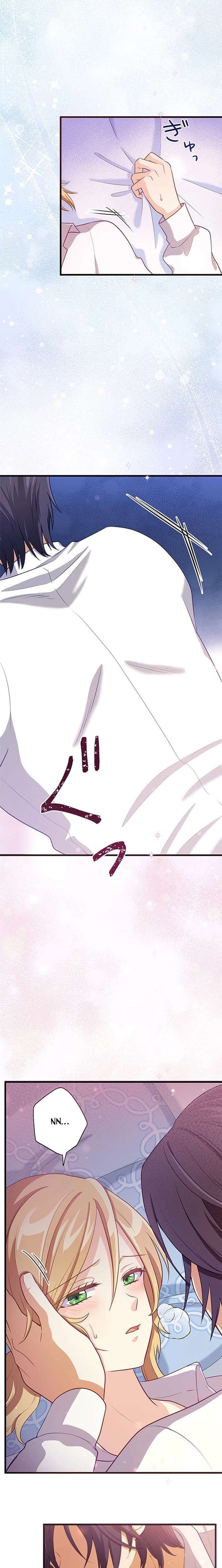 I’ll Devote Myself to Protecting the Black Knight! Chapter 12 - Page 7