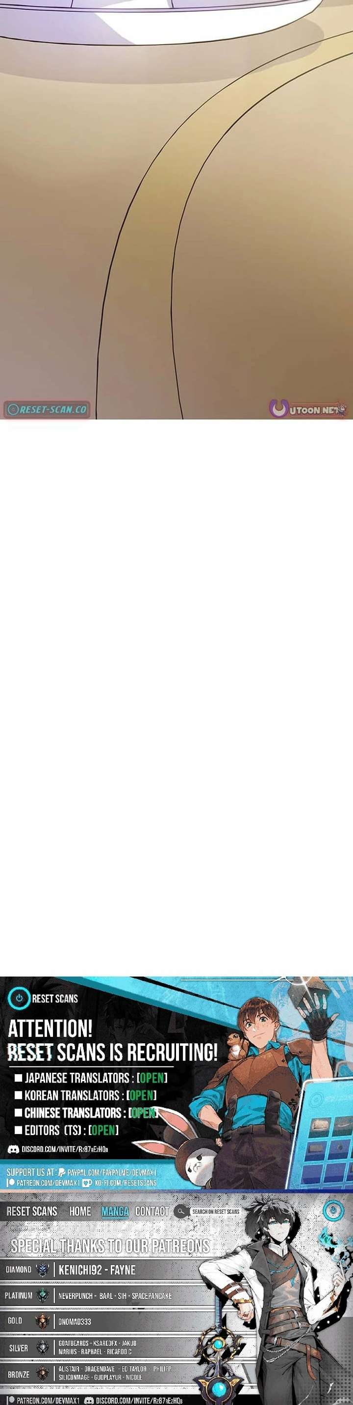 I’ll Devote Myself to Protecting the Black Knight! Chapter 13 - Page 21