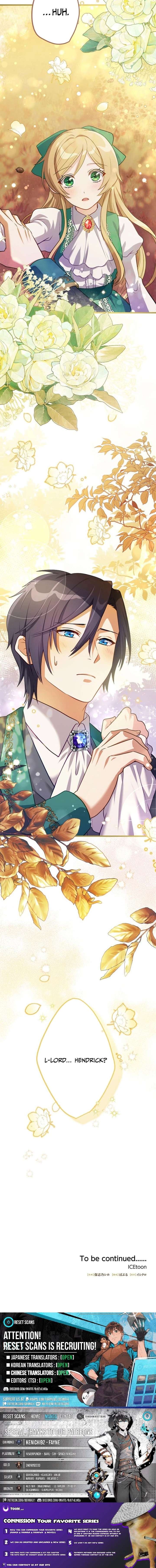 I’ll Devote Myself to Protecting the Black Knight! Chapter 2 - Page 23