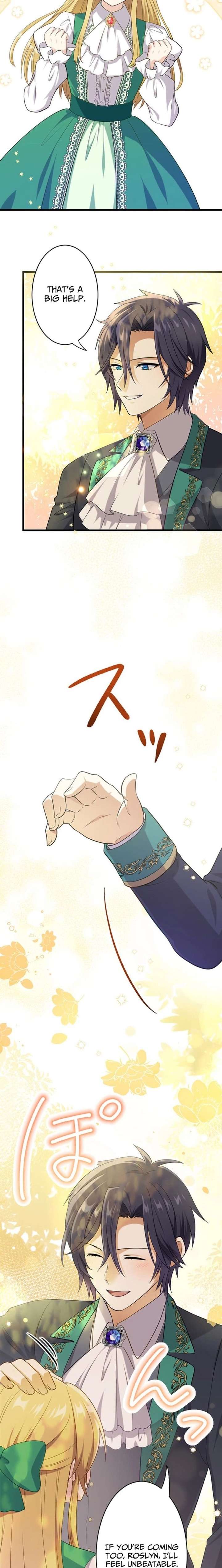 I’ll Devote Myself to Protecting the Black Knight! Chapter 3 - Page 3