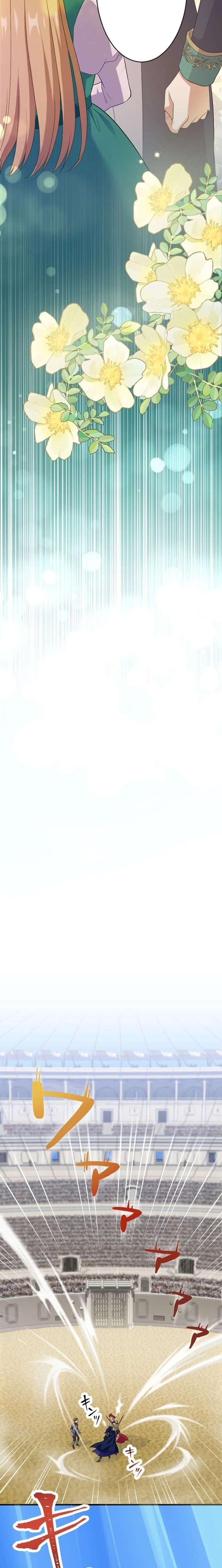 I’ll Devote Myself to Protecting the Black Knight! Chapter 3 - Page 4