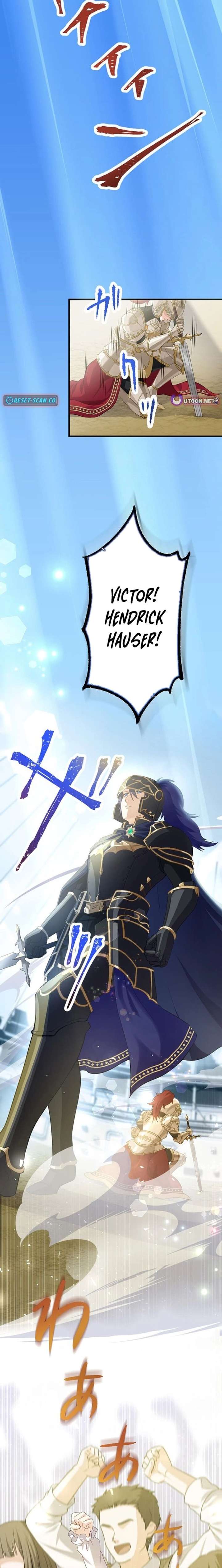 I’ll Devote Myself to Protecting the Black Knight! Chapter 3 - Page 5