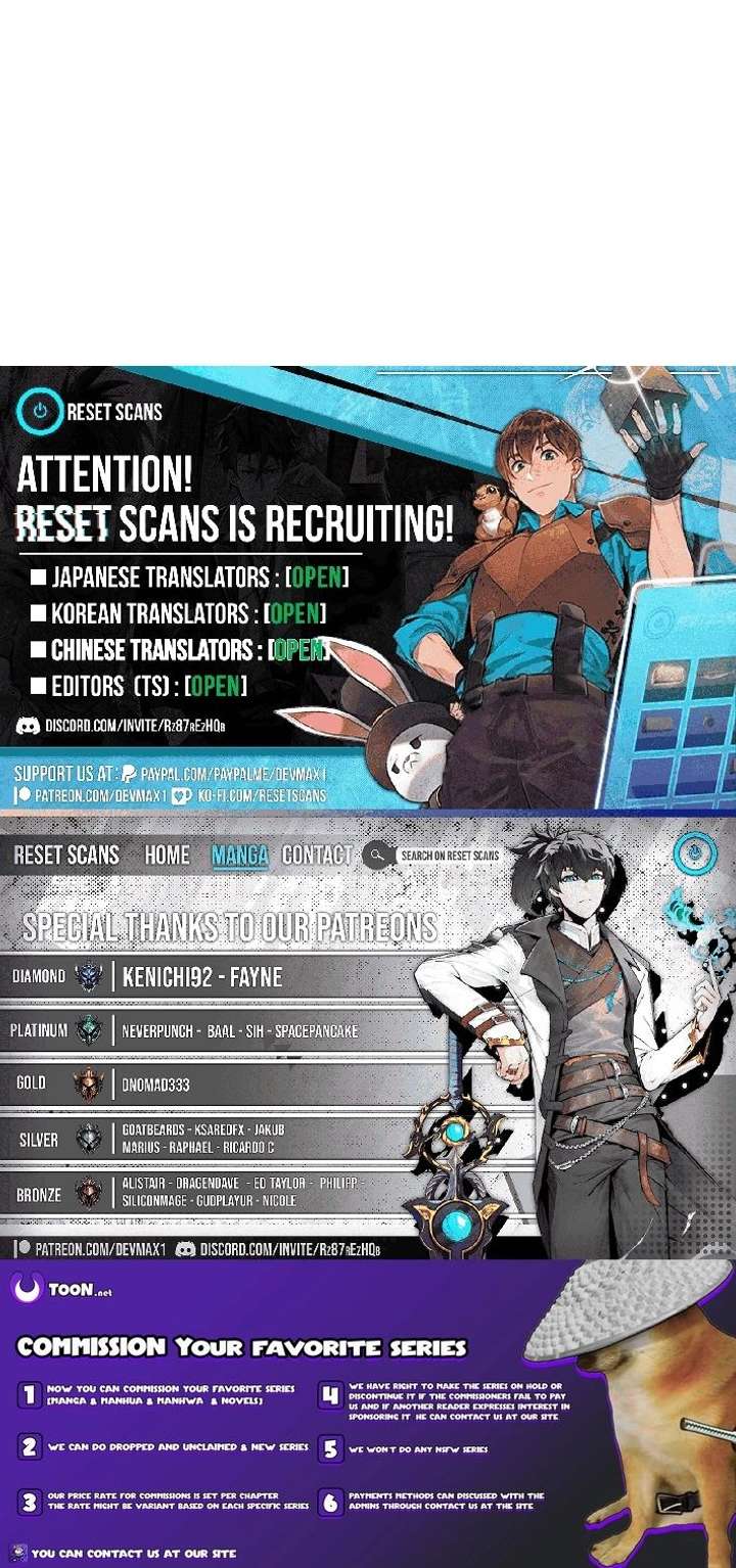 I’ll Devote Myself to Protecting the Black Knight! Chapter 4 - Page 23