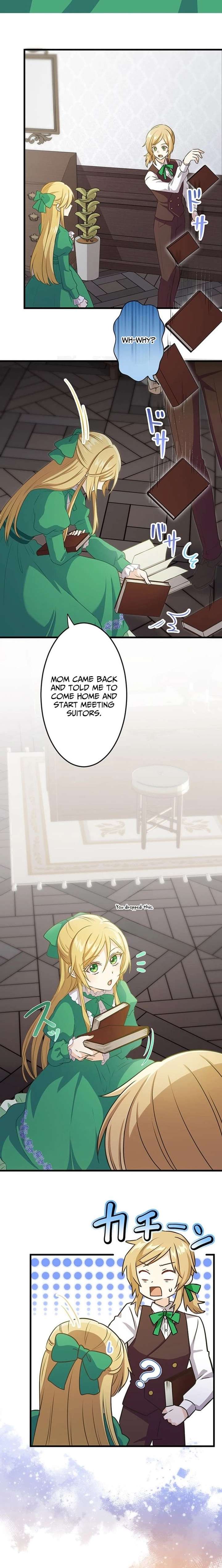 I’ll Devote Myself to Protecting the Black Knight! Chapter 4 - Page 9