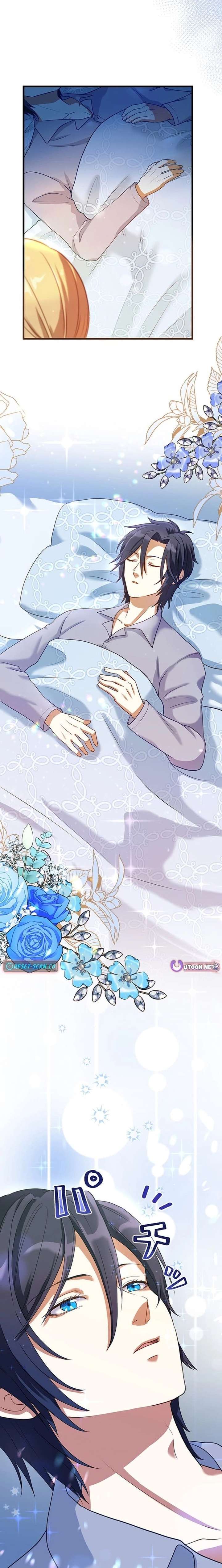 I’ll Devote Myself to Protecting the Black Knight! Chapter 5 - Page 6