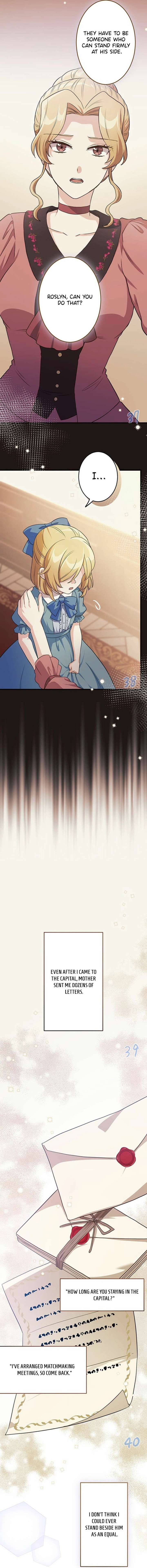 I’ll Devote Myself to Protecting the Black Knight! Chapter 6 - Page 12