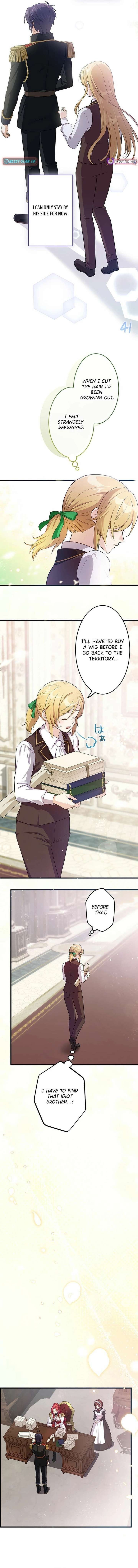 I’ll Devote Myself to Protecting the Black Knight! Chapter 6 - Page 13