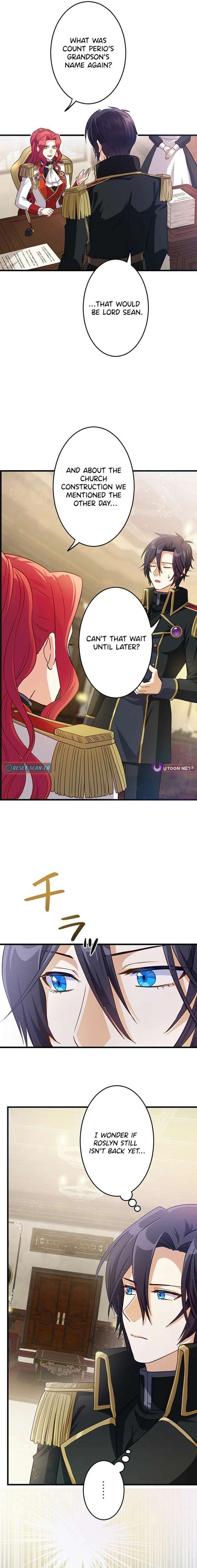 I’ll Devote Myself to Protecting the Black Knight! Chapter 6 - Page 14