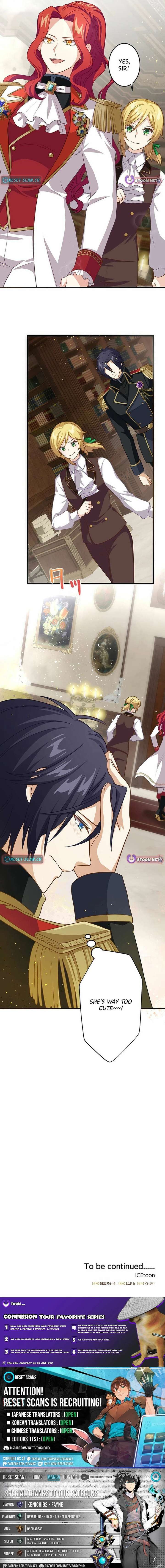 I’ll Devote Myself to Protecting the Black Knight! Chapter 7 - Page 15