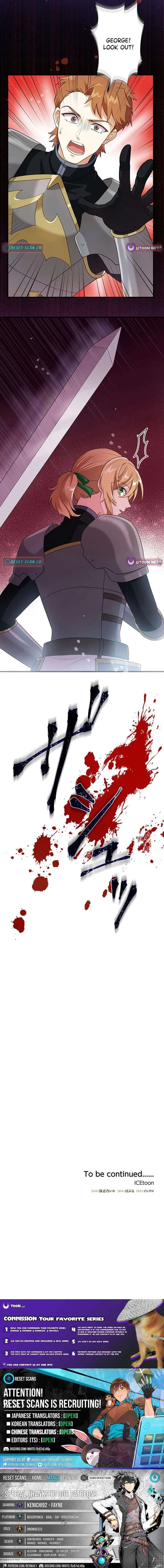 I’ll Devote Myself to Protecting the Black Knight! Chapter 8 - Page 13