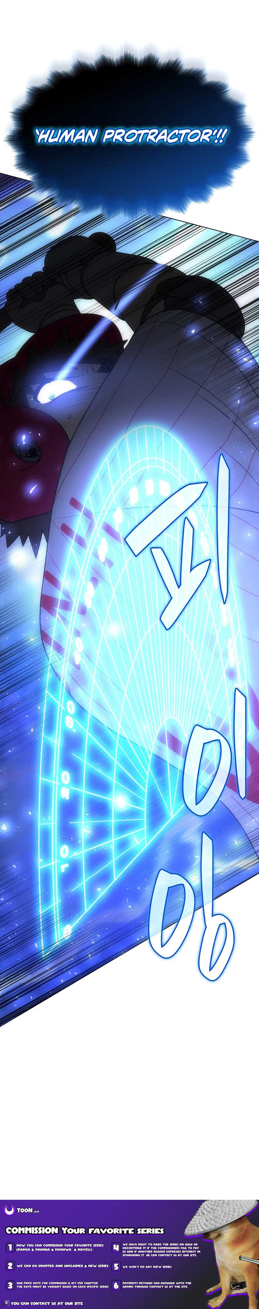 Home Plate Villain Chapter 105 - Page 18