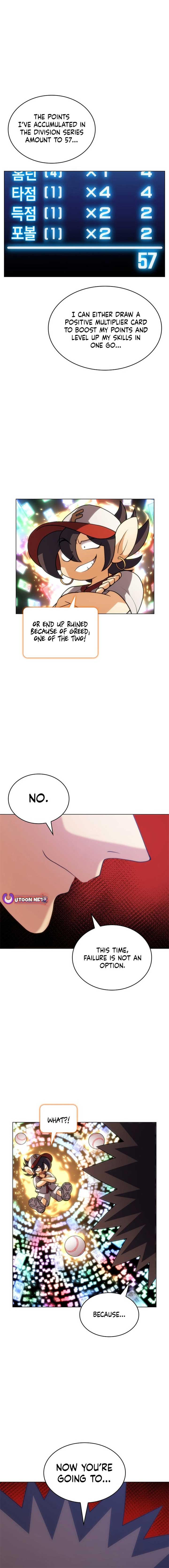 Home Plate Villain Chapter 110 - Page 2