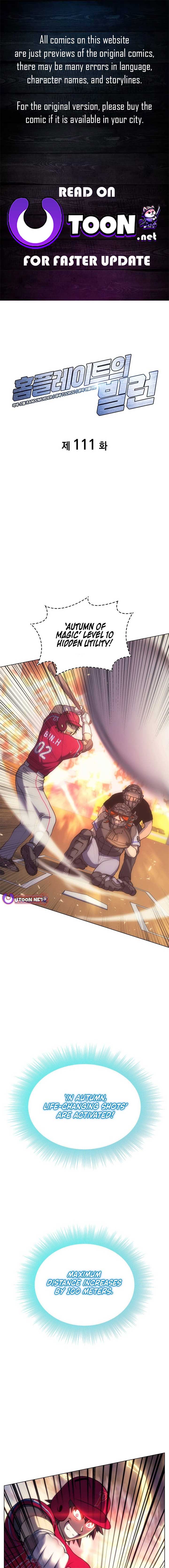 Home Plate Villain Chapter 111 - Page 1