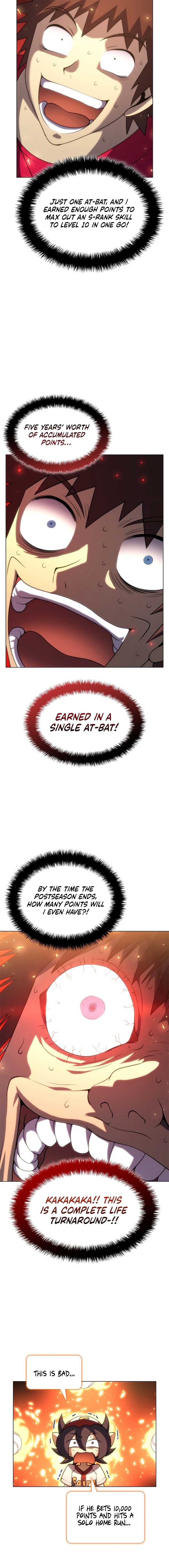 Home Plate Villain Chapter 111 - Page 11