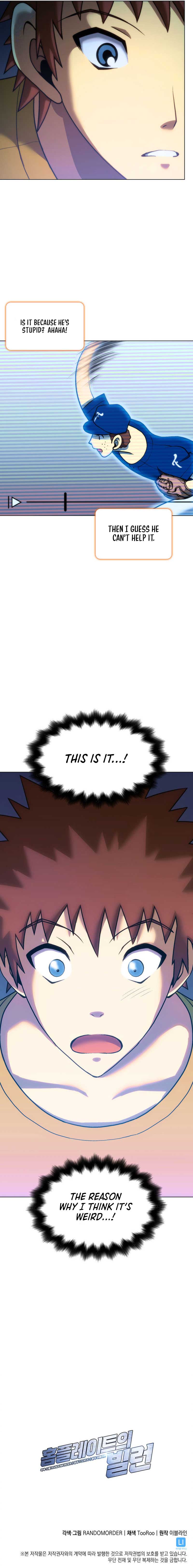 Home Plate Villain Chapter 12 - Page 8