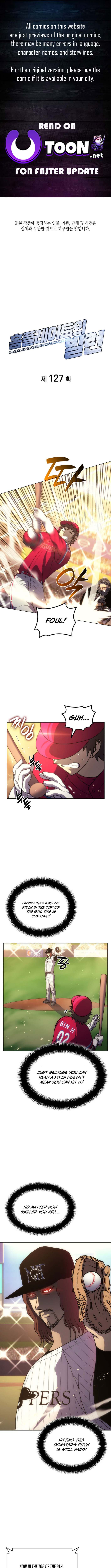 Home Plate Villain Chapter 127 - Page 1