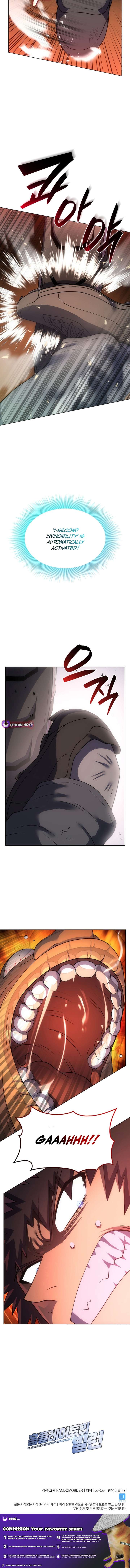 Home Plate Villain Chapter 145 - Page 10