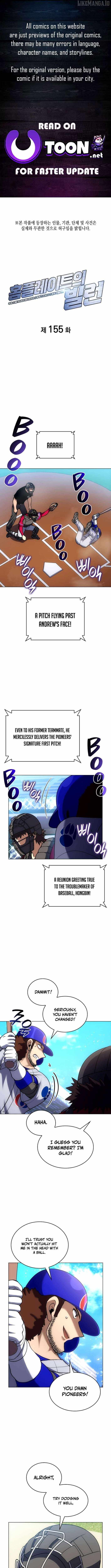 Home Plate Villain Chapter 155 - Page 1