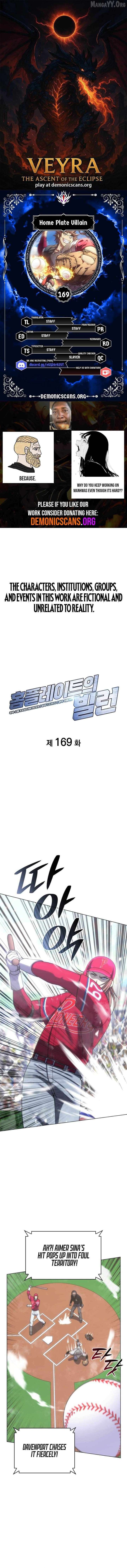 Home Plate Villain Chapter 169 - Page 1