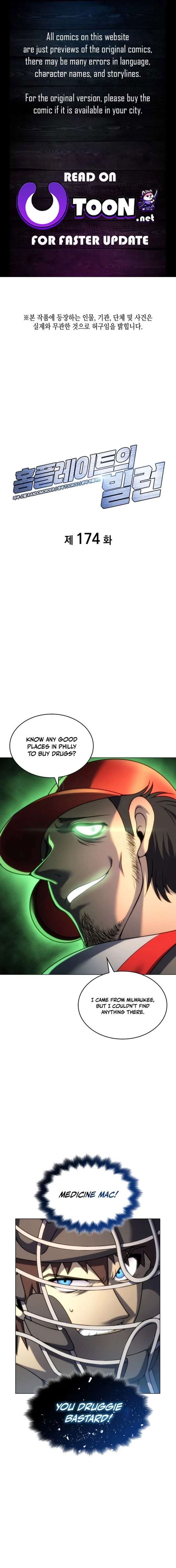 Home Plate Villain Chapter 174 - Page 1