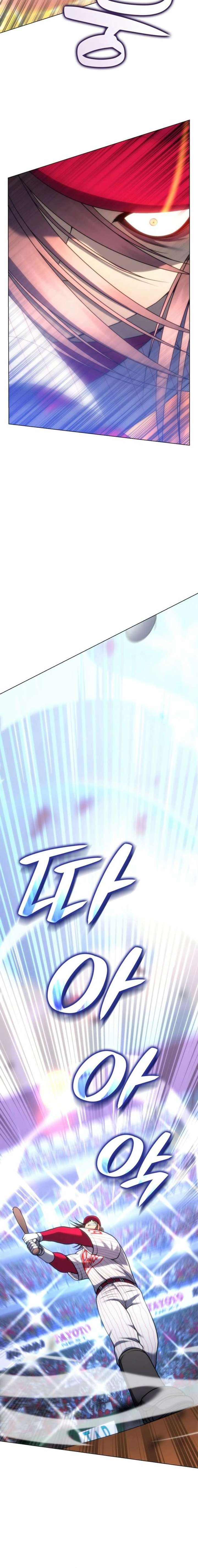 Home Plate Villain Chapter 175 - Page 14