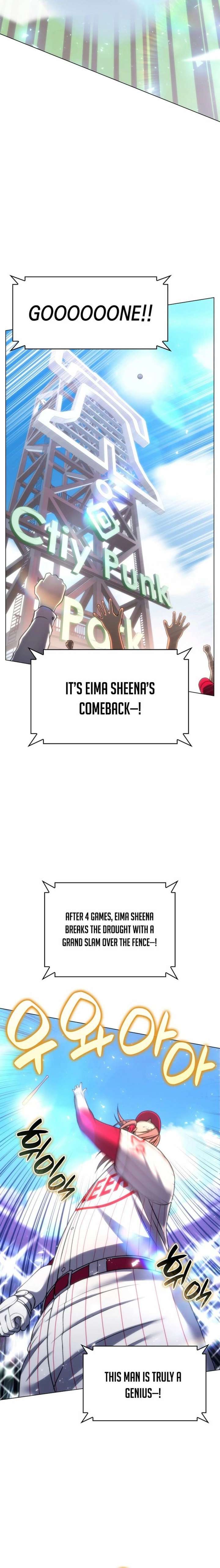 Home Plate Villain Chapter 175 - Page 16