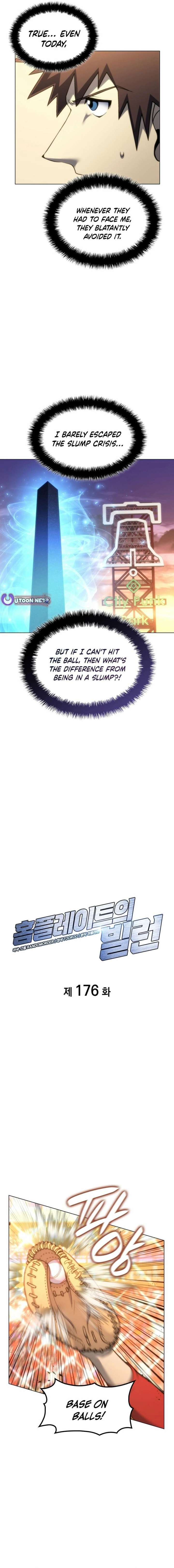 Home Plate Villain Chapter 176 - Page 3