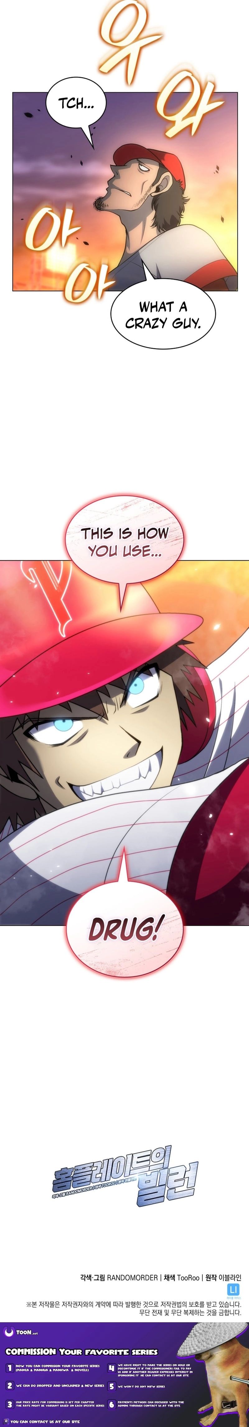 Home Plate Villain Chapter 177 - Page 16