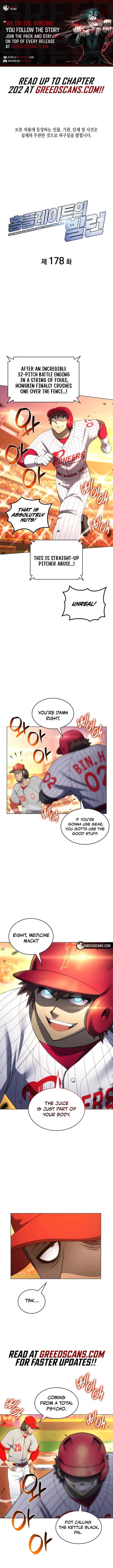 Home Plate Villain Chapter 178 - Page 1