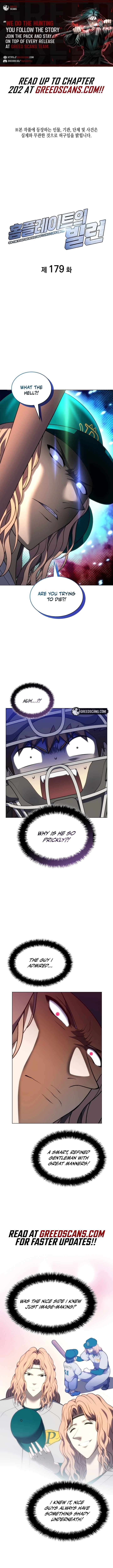 Home Plate Villain Chapter 179 - Page 1