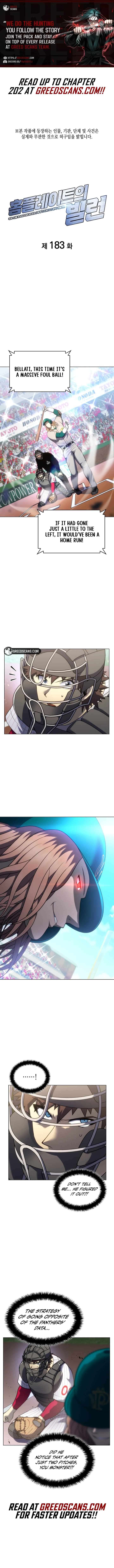 Home Plate Villain Chapter 183 - Page 1