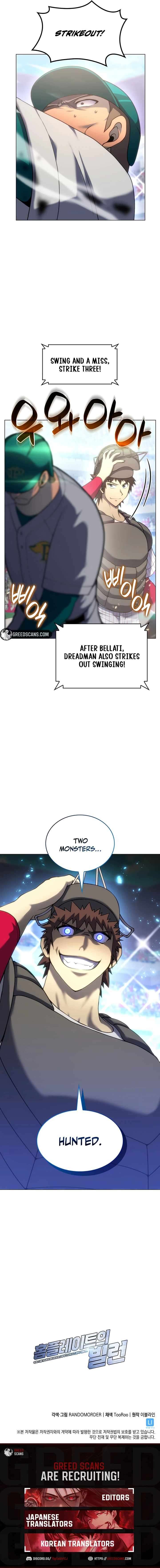 Home Plate Villain Chapter 183 - Page 11