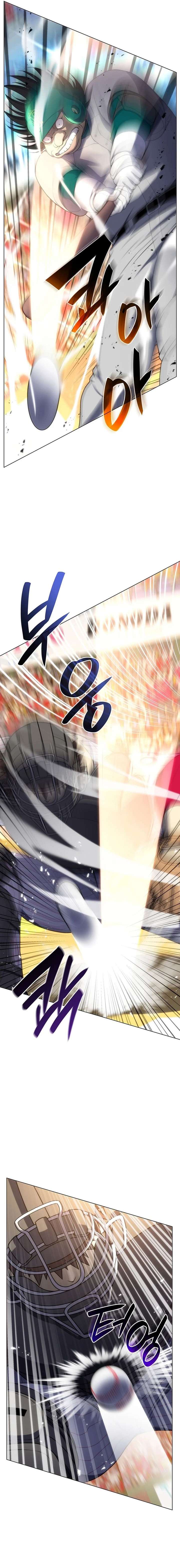 Home Plate Villain Chapter 185 - Page 14