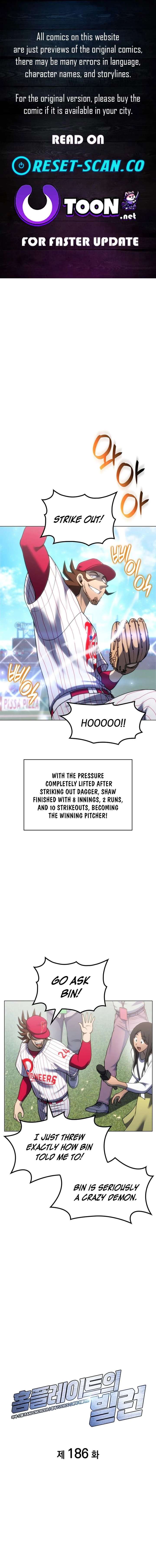 Home Plate Villain Chapter 186 - Page 1