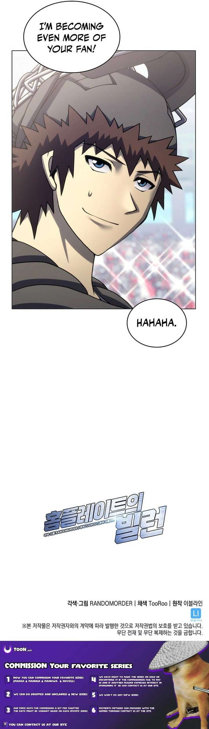 Home Plate Villain Chapter 188 - Page 16