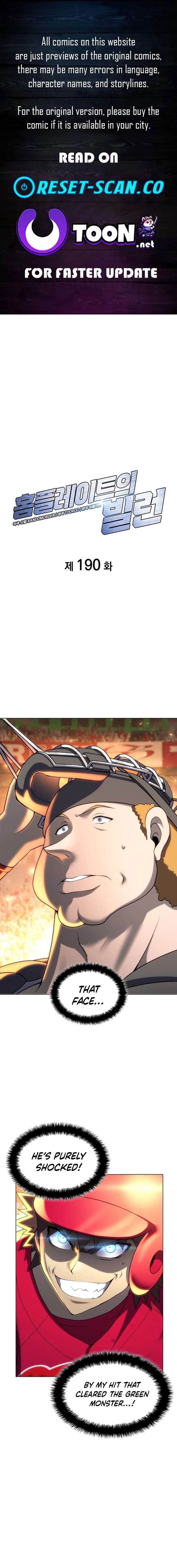 Home Plate Villain Chapter 190 - Page 1