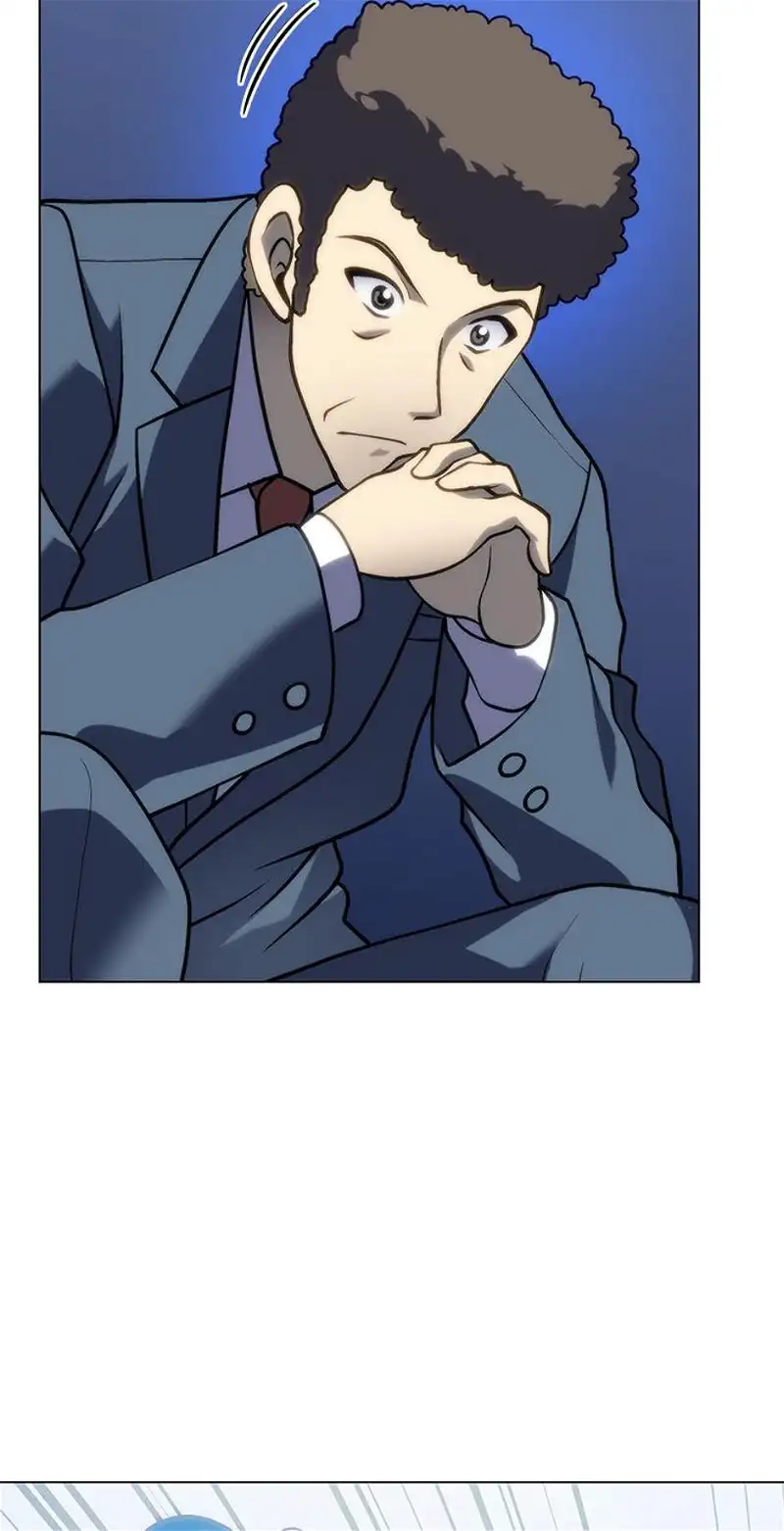 Home Plate Villain Chapter 21 - Page 33